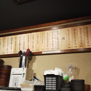 しんぱち食堂_2