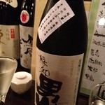 かんだ光壽 - 根知男山　超淡麗無濾過生原酒