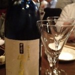 かんだ光壽 - 磯自慢　中取り純米大吟醸