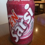 マラッカ - サロンパスみたいな香りのドリンク「サーシ」