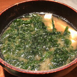 めしの助 - "あおさ"の味噌汁
