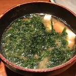 めしの助 - "あおさ"の味噌汁
