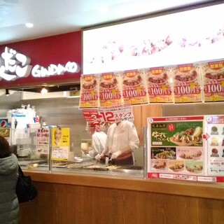 高槻駅でおすすめの美味しいたこ焼きをご紹介 食べログ 高槻駅でおすすめの美味しいたこ焼きをご紹介 食べログ
