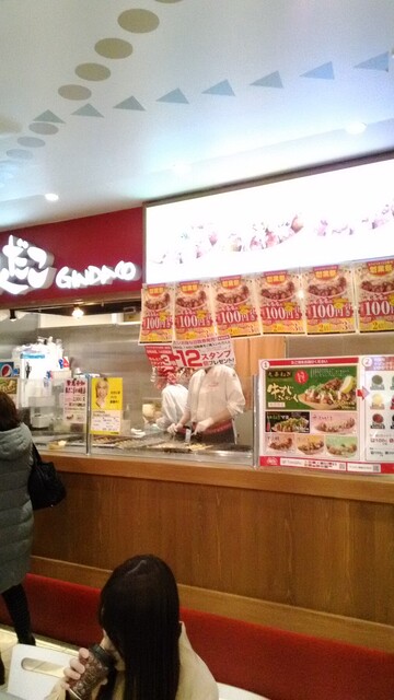 築地銀だこ jr高槻駅店 高槻 たこ焼き 食べログ 築地銀だこ jr高槻駅店 高槻 たこ焼き 食べログ