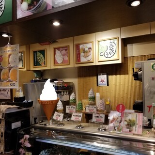 新宿で人気のスイーツ ランキングtop 食べログ 新宿で人気のスイーツ ランキングtop 食べログ