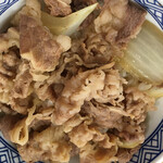 Yoshinoya - 