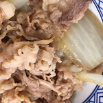 Yoshinoya - 