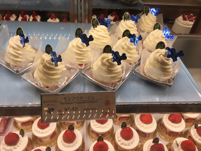 メニュー写真 新宿高野 北千住丸井店 北千住 ケーキ 食べログ メニュー写真 新宿高野 北千住丸井店 北千住 ケーキ 食べログ