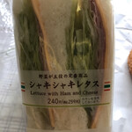 セブンイレブン - 料理写真: