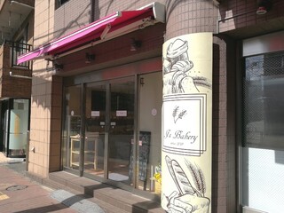 J's Bakery - 外観