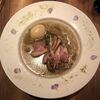 Gion Duck Noodles