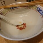 ほっこり中華そば もつけ - 