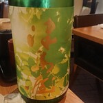 蕎麦と日本酒 八福寿家 - 