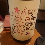 蕎麦と日本酒 八福寿家 - 