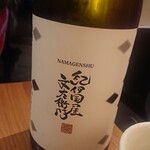 蕎麦と日本酒 八福寿家 - 