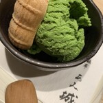 麻布 あみ城 - 