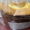シフォンケーキ マリィ 博多店