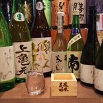 日本酒は高い頻度で入れ替わります。