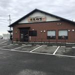 Yakiniku Kaya - お店は新しい建物