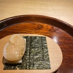 富小路 やま岸 - 