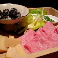 Salon du Kuma3 北新地 - 