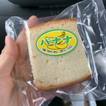 那覇ベーカリー - 