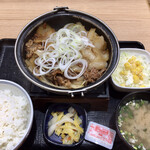 Yoshinoya - 