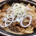 Yoshinoya - 