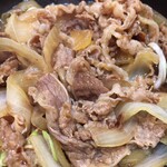 Yoshinoya - 