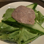 豪園 - 