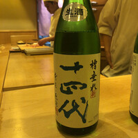 鮨 しゅん輔 阿佐ヶ谷 - 
