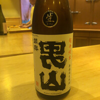 鮨 しゅん輔 阿佐ヶ谷 - 
