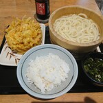 Marugame Seimen - 