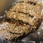 バックシュトゥーベ ツオップ - 