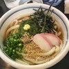手打うどん すみた