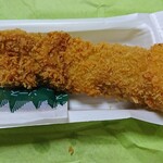 おにぎり店さくら - 