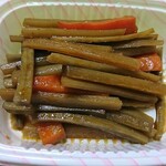 おにぎり店さくら - 