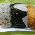 おにぎり店さくら - 