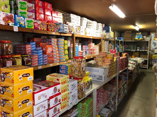 小関商店 - 山形（その他）の写真