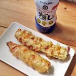 手打ちうどん ぶれーど・う - ちくわ天＆茄子べー