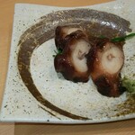 Yoshino Zushi - 