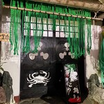 樽座敷　紀子 - 