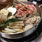 天狗中田本店 本店 - 