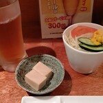 Kushi No Bou - ●ﾗﾝﾁ 松定食 (串揚げ 11本･ｻﾗﾀﾞ･小鉢1個･ご飯･味噌汁) 1,705円 2020年03月