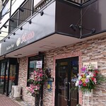 イタリアンバル MARIO - 