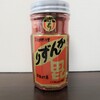 ナルカワ