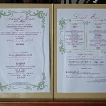 ホテルオークラレストラン新宿 ワイン＆ダイニング デューク - 