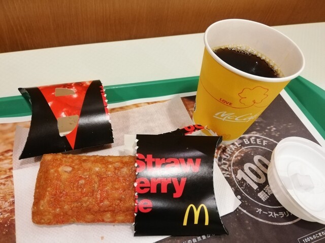 McDonalds Minamitsumori Ten photo 5