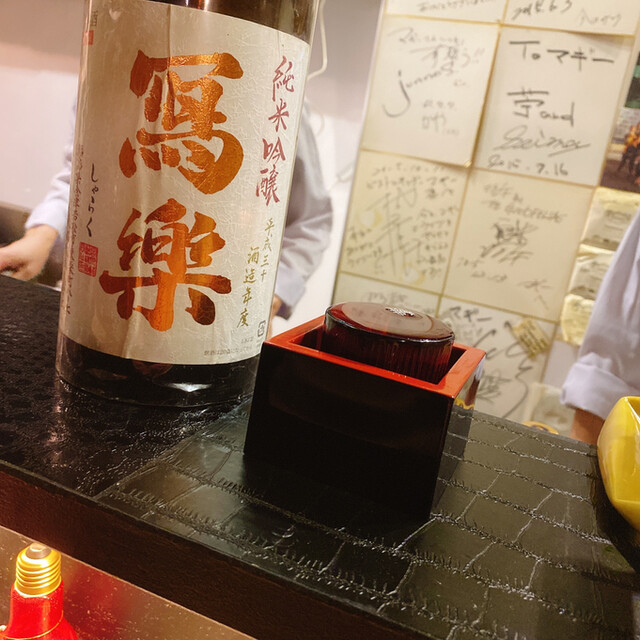 アングラ鉄板焼き マギー - 七日町（鉄板焼き）の写真