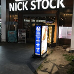 肉が旨いカフェ NICK STOCK - 